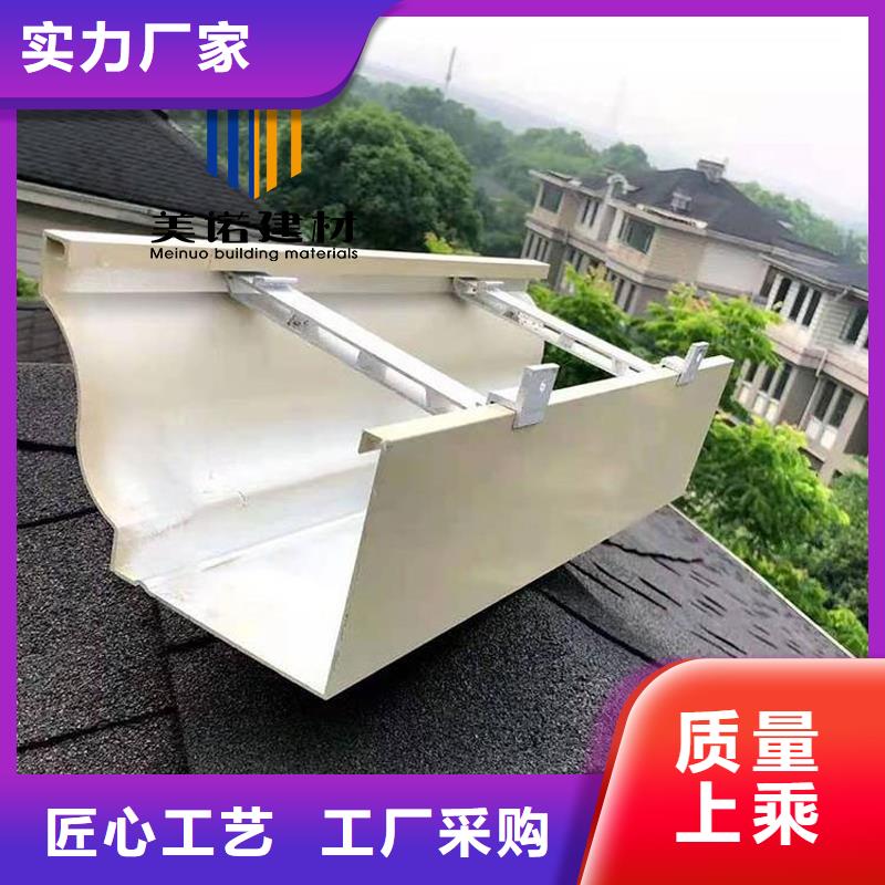 屋檐排水溝工廠