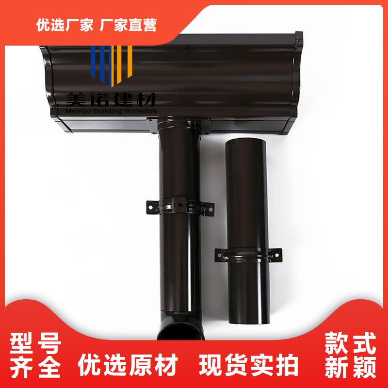 鋁合金天溝檐溝排水槽-【排水天溝】制造生產(chǎn)銷(xiāo)售