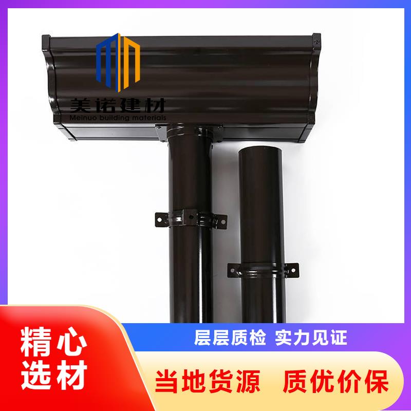 鋁合金天溝檐溝排水槽別墅天溝貨源足質(zhì)量好