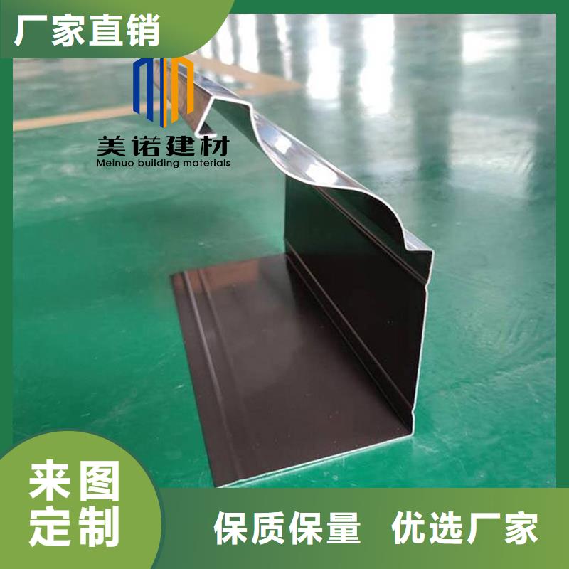 成品天溝廠家現(xiàn)貨