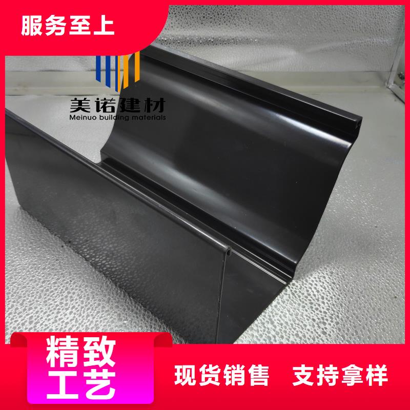 鋁合金天溝檐溝排水槽屋檐水溝實力商家供貨穩定