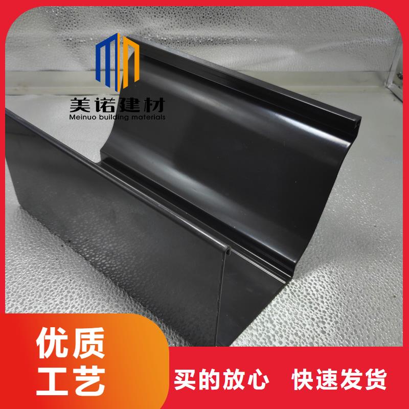 鋁合金天溝檐溝排水槽金屬天溝供應廠家直銷省心省錢