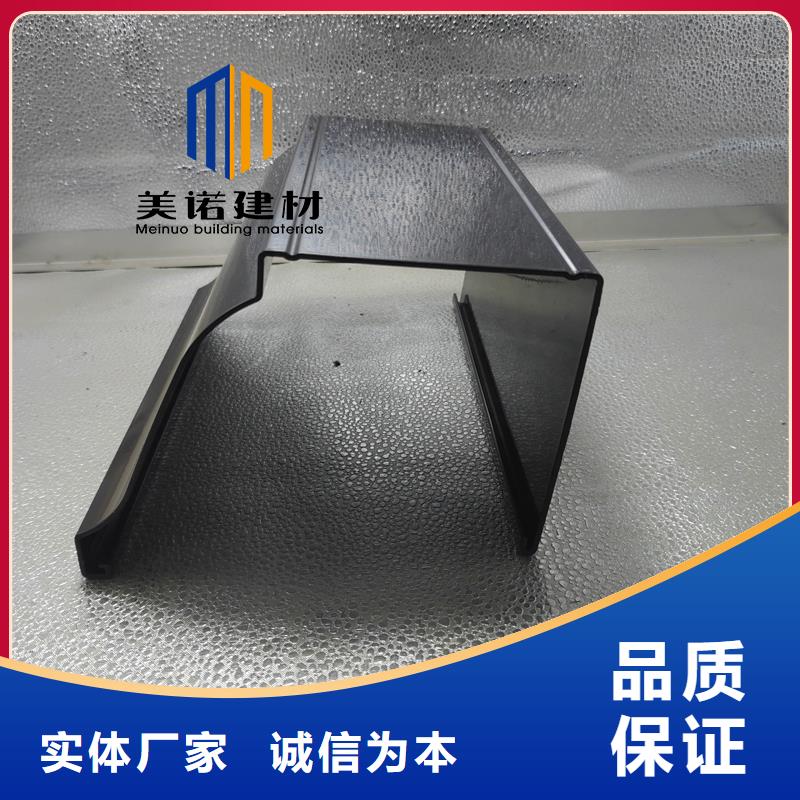 別墅落水管源頭廠家