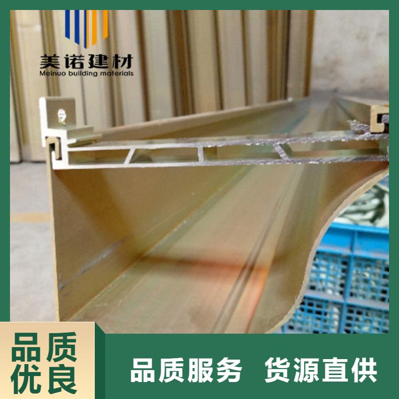別墅落水管源頭廠家