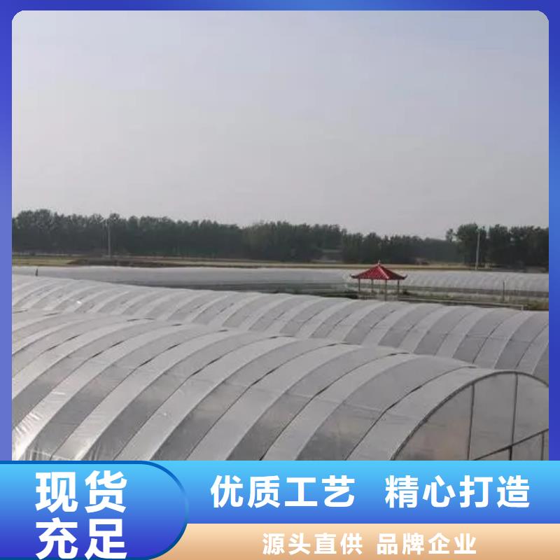 遵化市GP825蔬菜大棚管現貨價格
