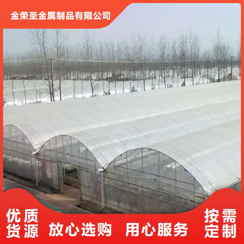 路南區溫室大棚鋼管廠家價格