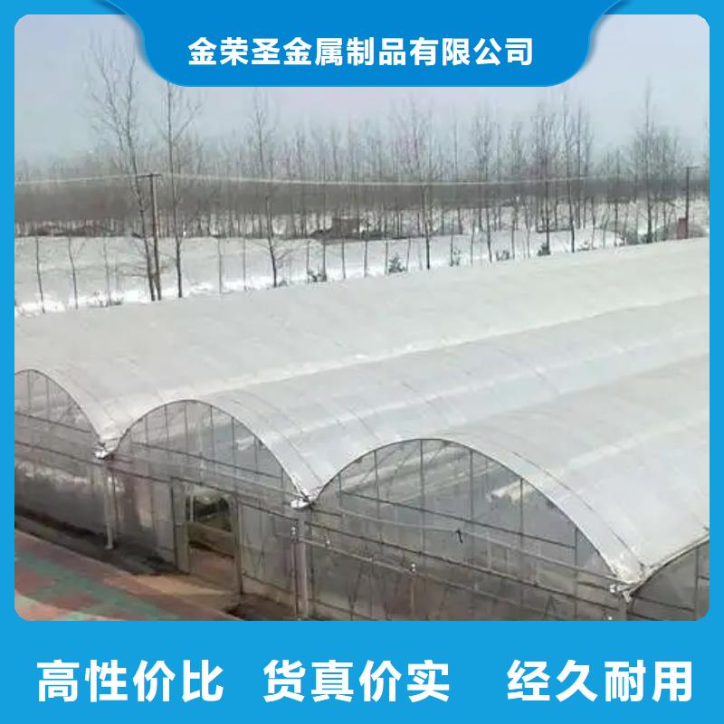 蒙陰縣大棚防風(fēng)壓條實(shí)力老廠
