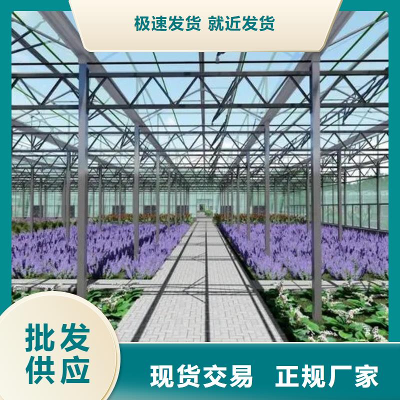 魚臺(tái)縣連棟大棚管廠家報(bào)價(jià)