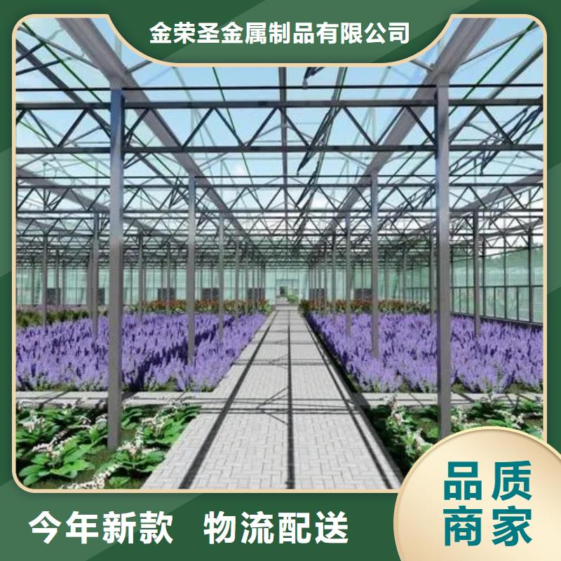 新絳縣利得牌大棚膜實體大廠