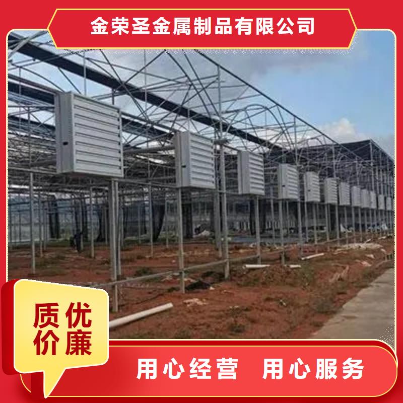 南靖縣GP832鍍鋅大棚鋼管生產(chǎn)基地