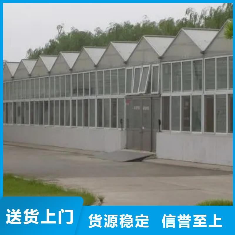 溫縣葡萄避雨大棚廠家現(xiàn)貨