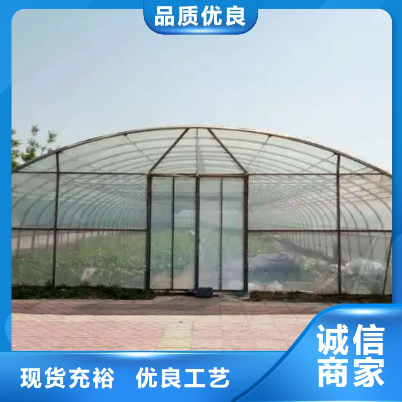 延壽縣溫室大棚管廠家報(bào)價(jià)