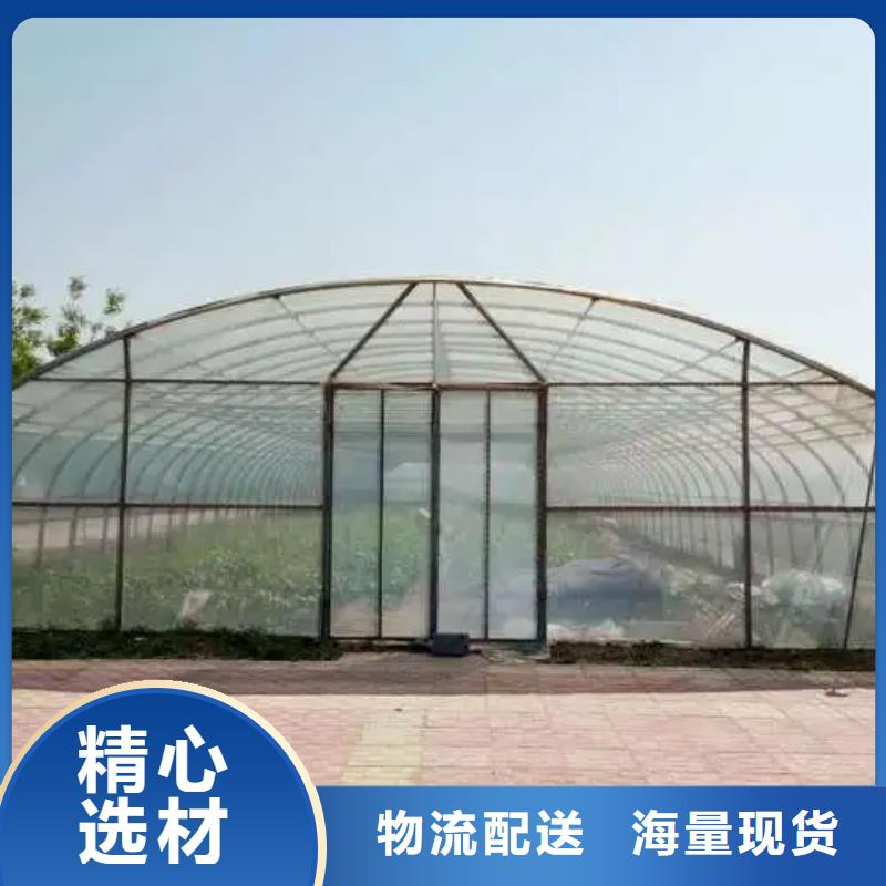 丹鳳縣養殖大棚的寬度標準【修飾詞