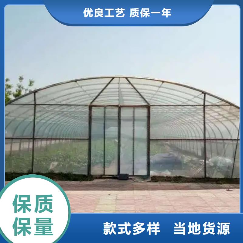 蒙陰縣大棚防風(fēng)壓條實(shí)力老廠