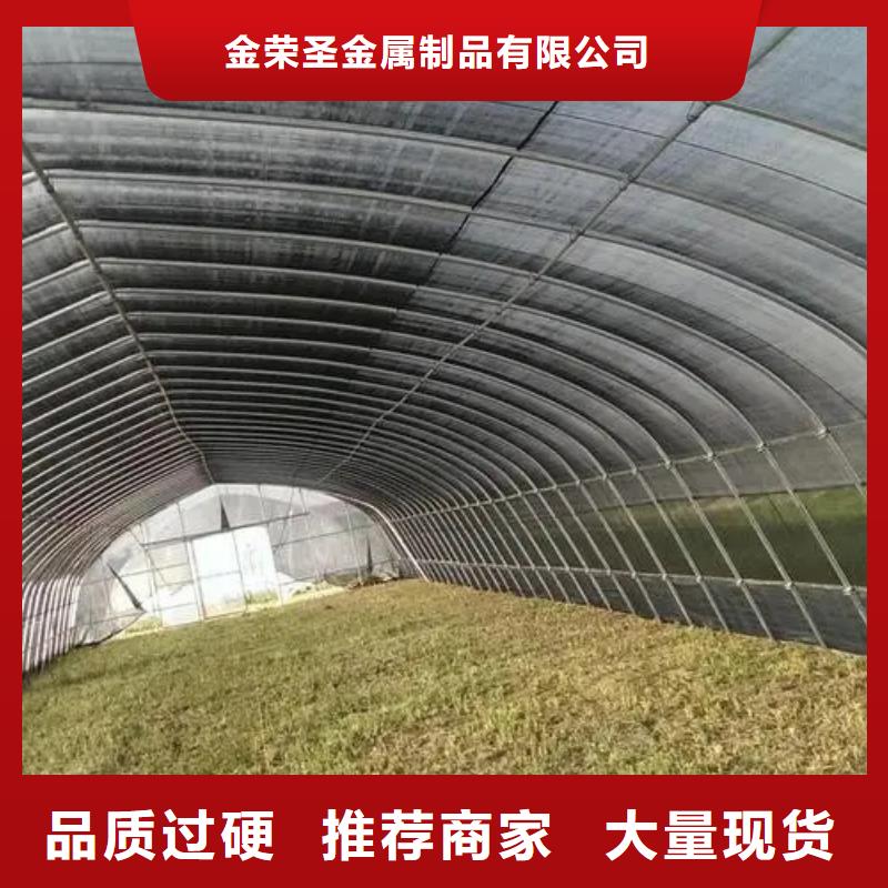 蘭考縣西瓜大棚膜【修飾詞