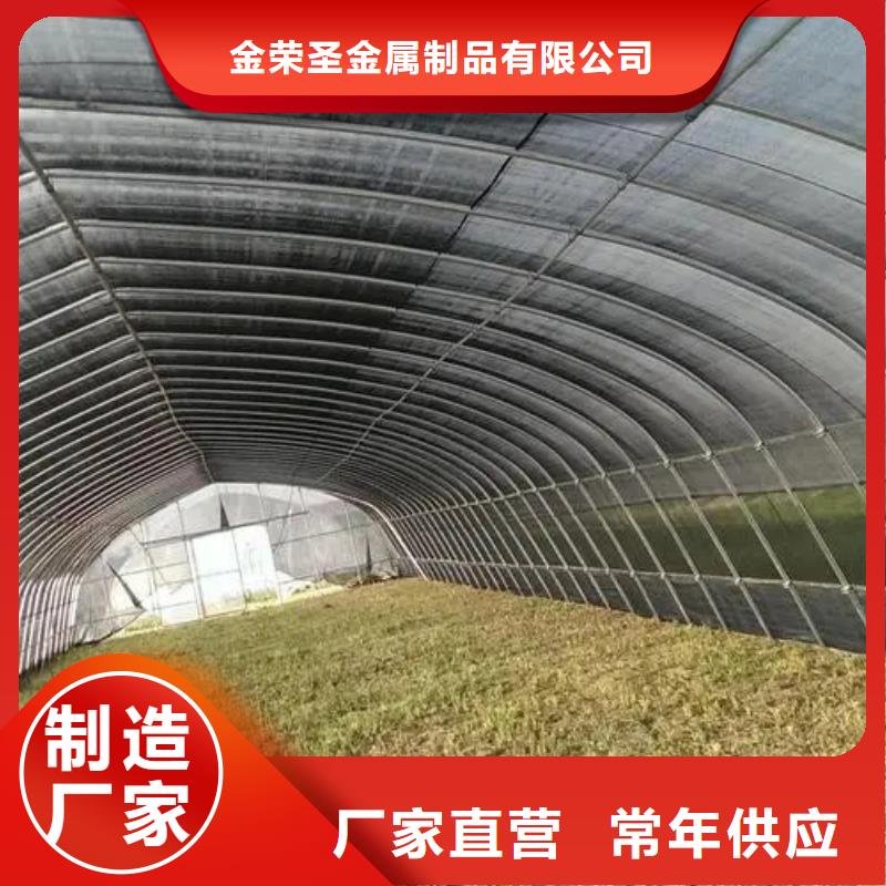 葡萄避雨大棚批發價格