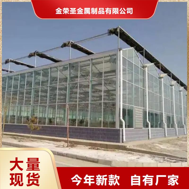 龍游縣大棚防風壓條品質保證