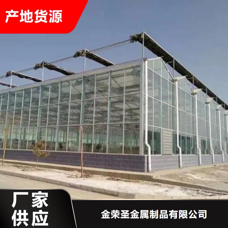 容城縣果樹瓜果大棚10年經(jīng)驗(yàn)2025--7