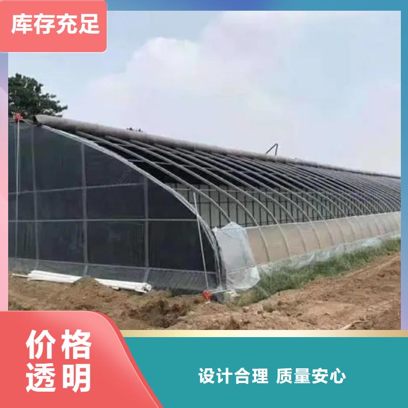 林口縣連棟大棚天溝水槽生產基地2025--09
