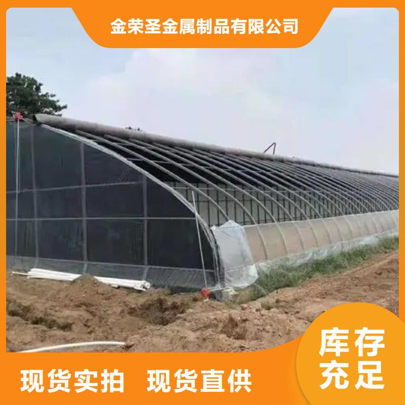 黃巖區8米跨度連體溫室大棚詢問報價