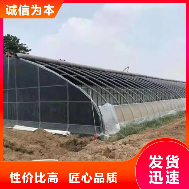 小欖鎮(zhèn)大棚水槽品質(zhì)保證