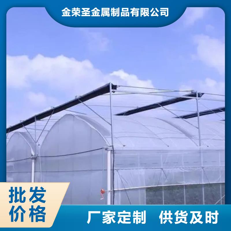 博愛縣蔬菜大棚廠家多少錢廠家價格