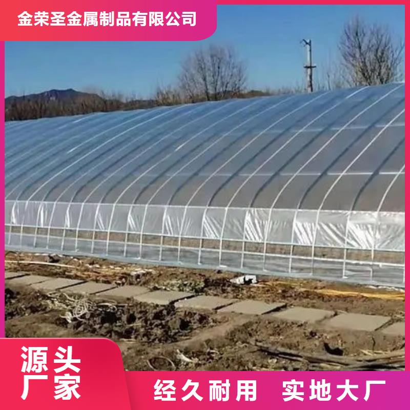 碧嶺街道大棚排水天溝品牌廠家