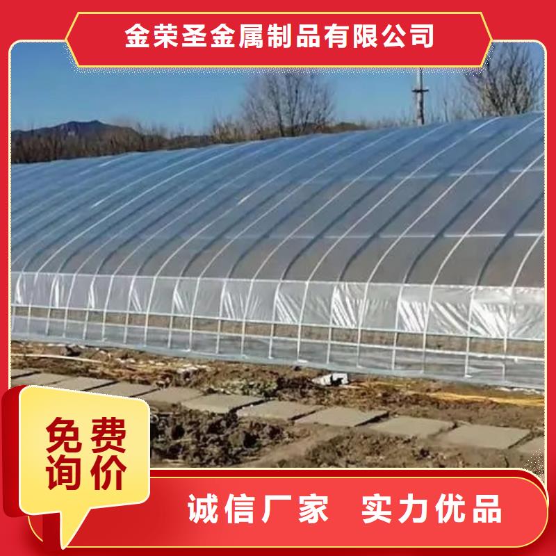 唐縣大棚防風卡槽兩道和一道哪個好