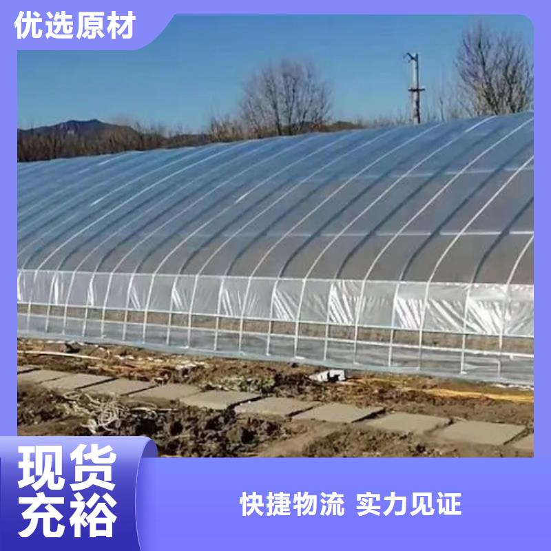 養(yǎng)殖大棚專用黑白膜能用幾年