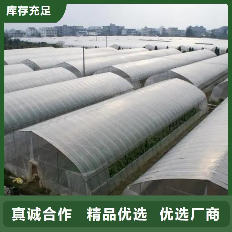 江永縣大棚精品薄膜制造廠家2025--境內派發(fā)
