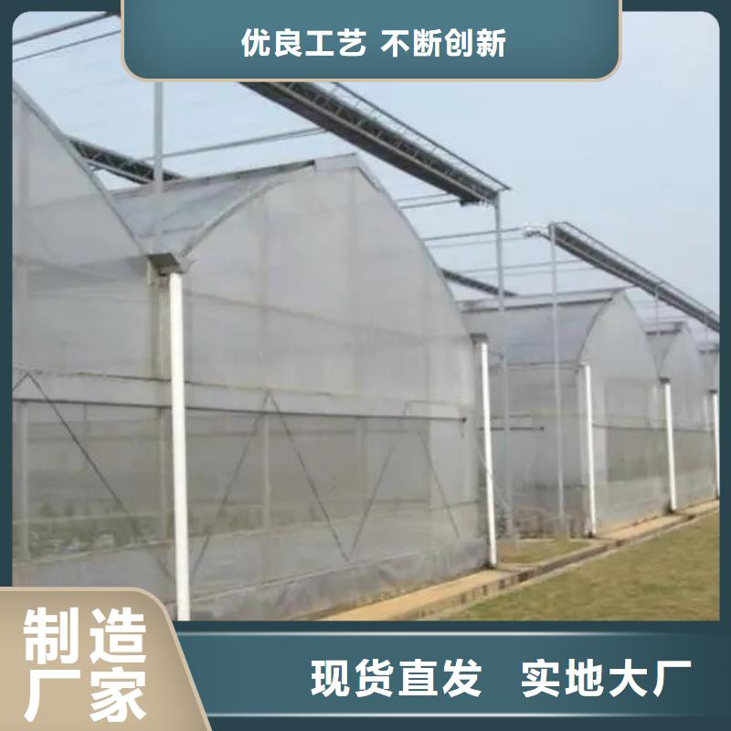 華安縣大棚鋼管價格表現貨供應