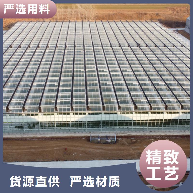 青川縣蔬菜大棚長壽無滴膜【修飾詞