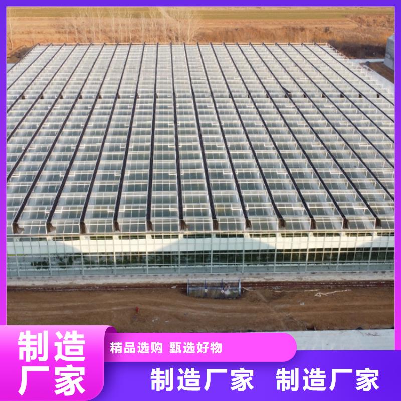稷山縣大棚精品薄膜實體大廠2025--境內(nèi)派發(fā)