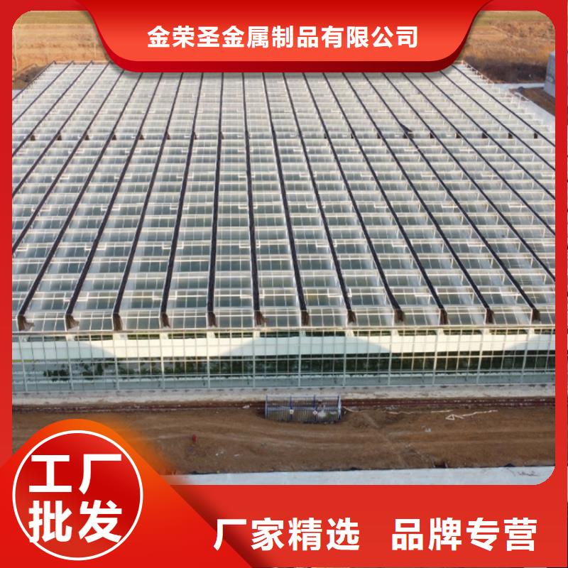 大棚鋁合金卡槽靠譜廠家金榮圣大棚