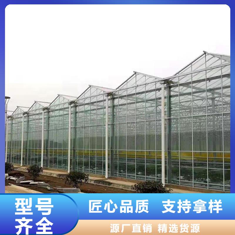 葡萄大棚管實力廠家