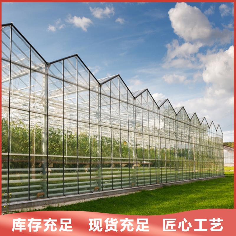 船營(yíng)區(qū)大棚卡槽卡簧安裝視頻按需定制