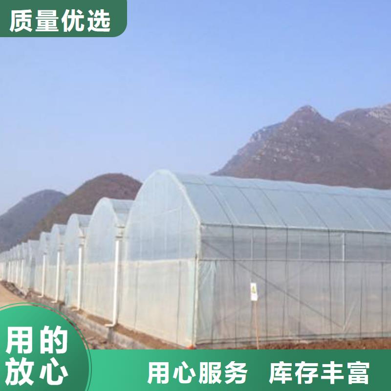 定州大棚防風卡槽怎么用視頻