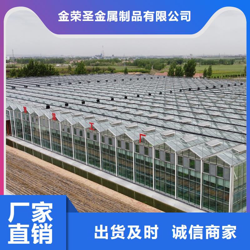 隰縣大棚熱鍍鋅天溝10年經驗