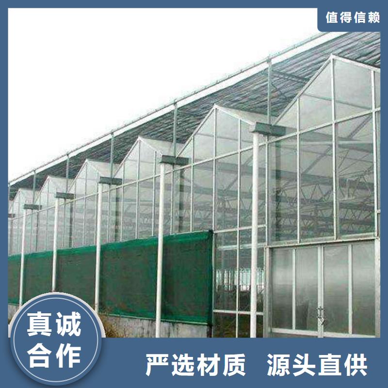 東昌區西瓜大棚膜【修飾詞