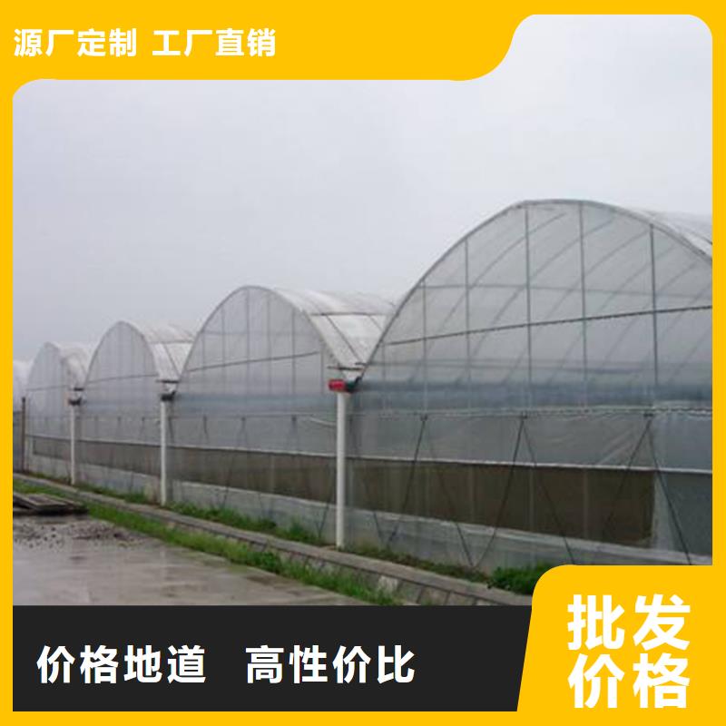 五通橋縣蔬菜大棚卡槽源頭廠家