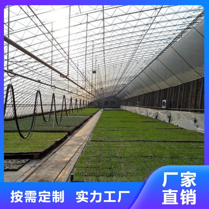 大觀大棚防風卡槽安裝圖