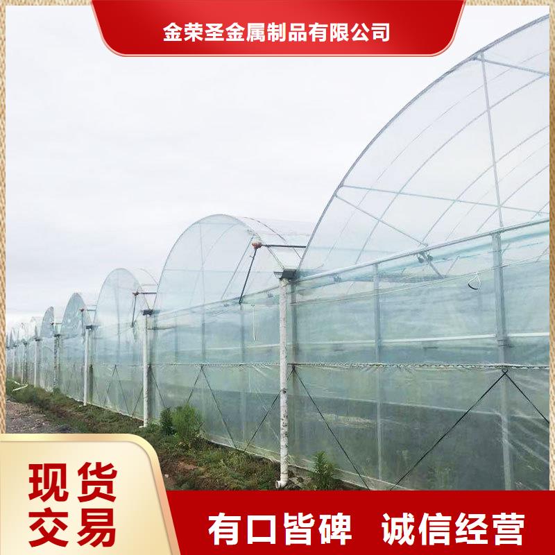 縣玻璃溫室大棚造價(jià)良心廠家