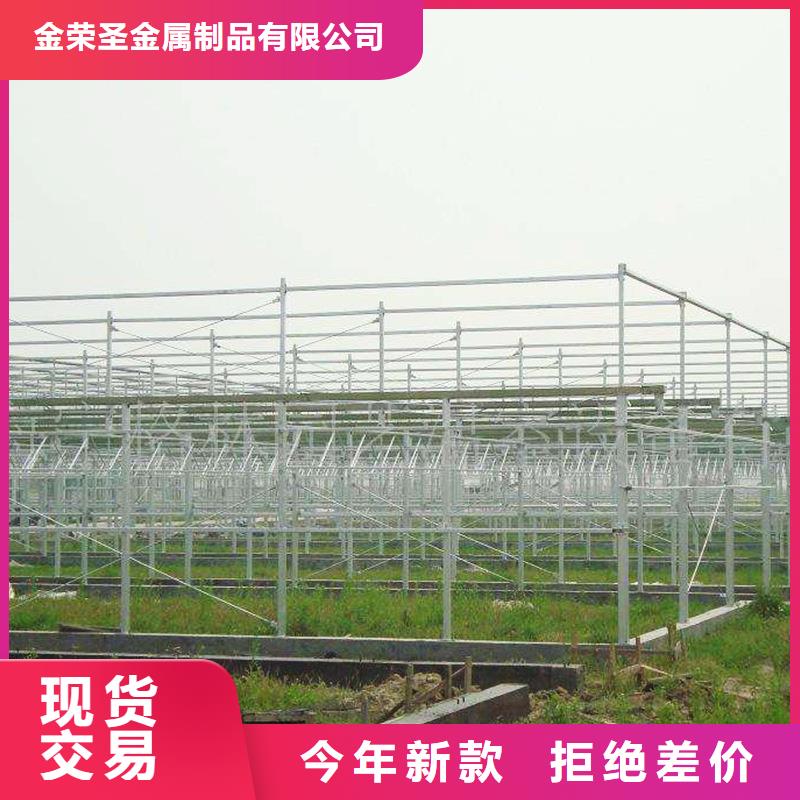 廣靈縣西瓜大棚管按需定制