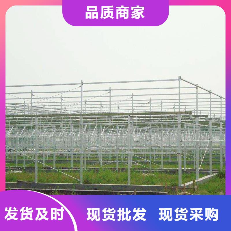 遵化市GP8432連棟溫室大棚現貨充足
