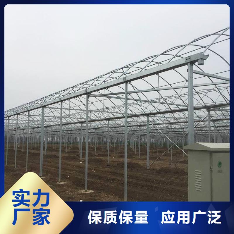 大棚配件本地廠家