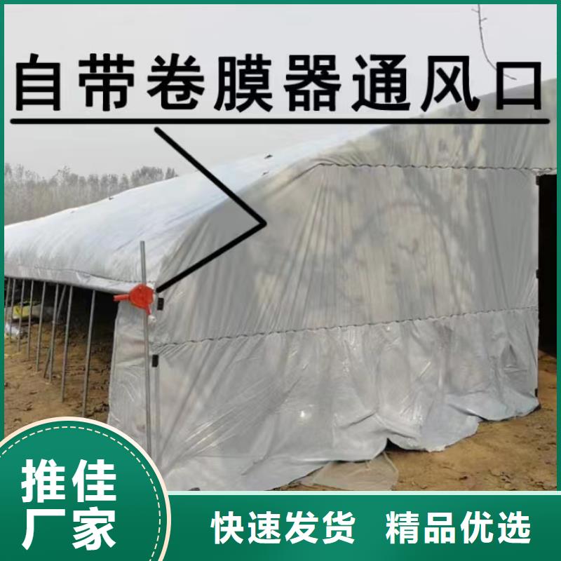 巴塘縣GP622連體薄膜大棚為您介紹