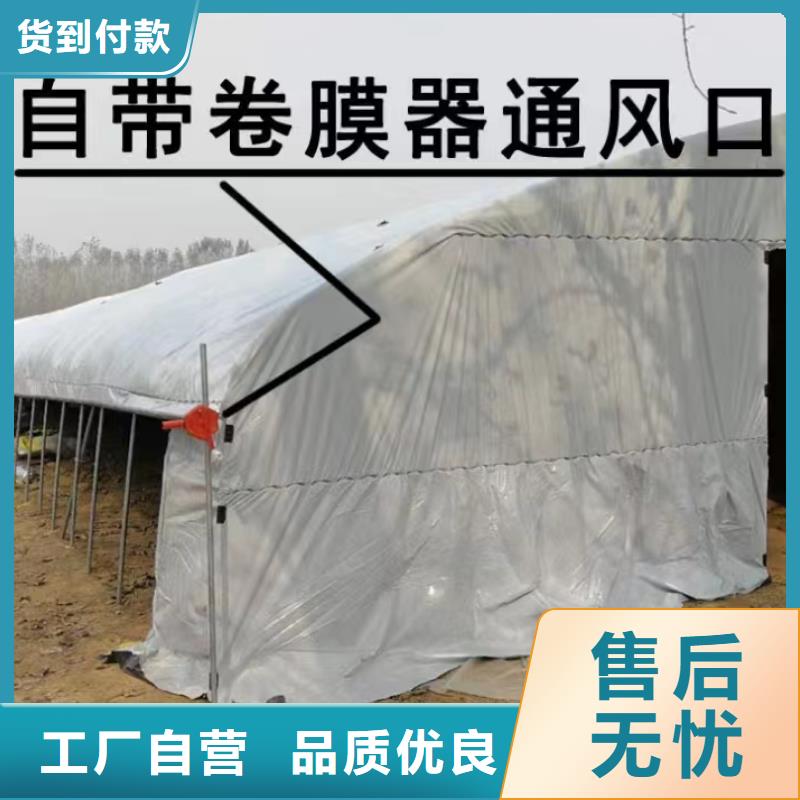 唐縣大棚防風卡槽兩道和一道哪個好