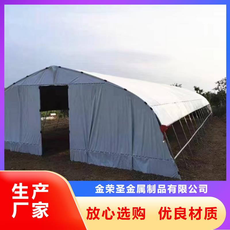 藍莓溫室大棚定制價格金榮圣大棚