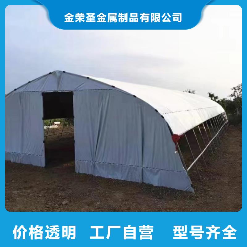 垣曲大棚防風(fēng)卡槽掛勾安裝
