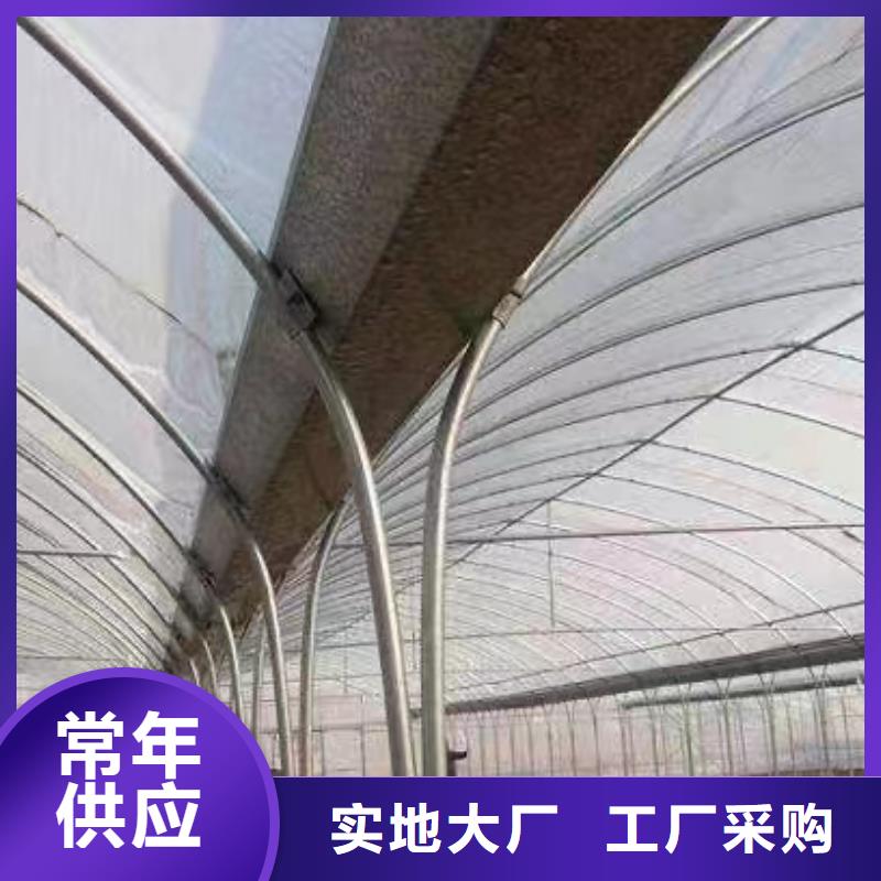 滿城區蔬菜大棚管廠出廠價格